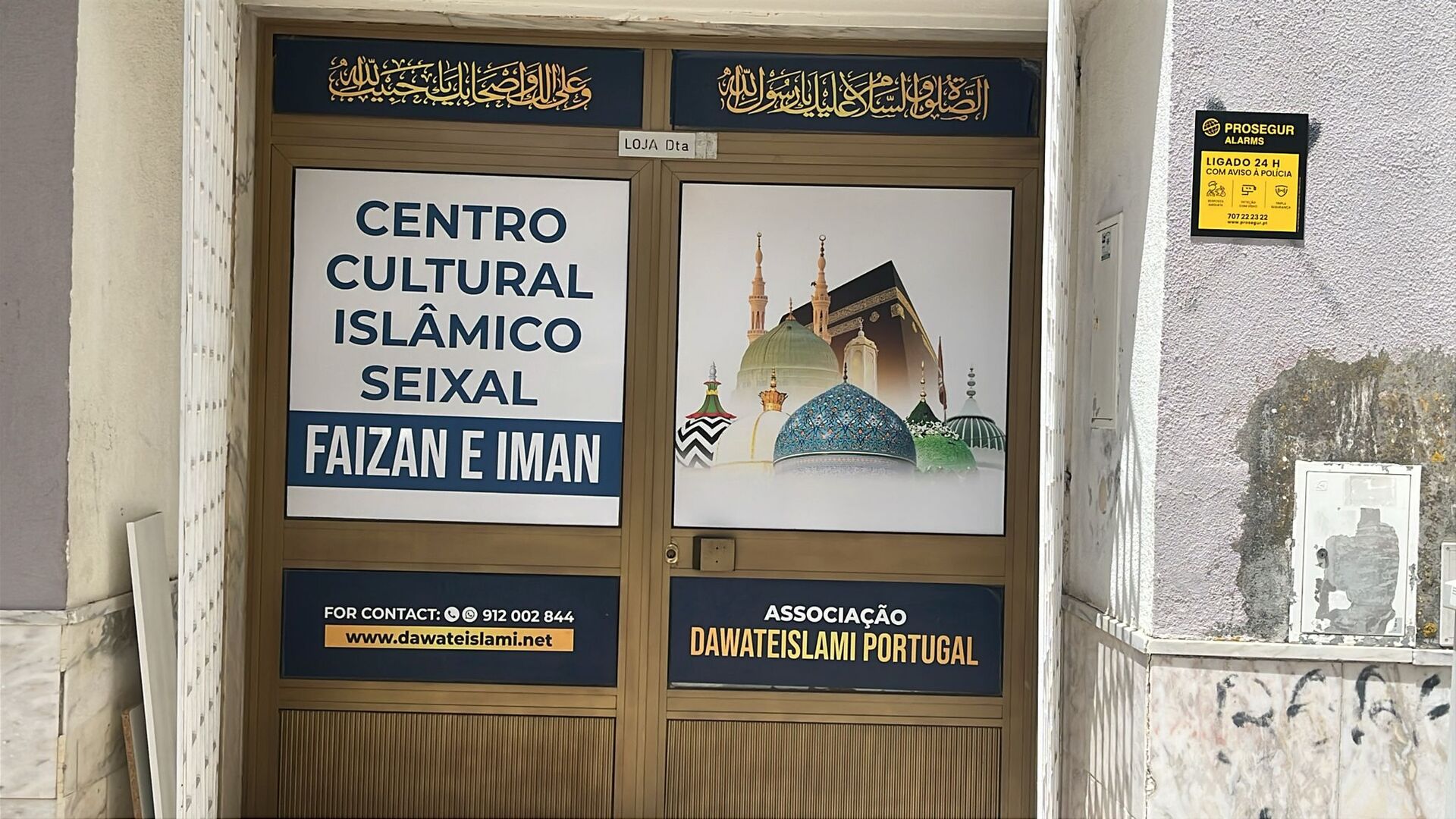Foto van Masjid Faizan e Iman