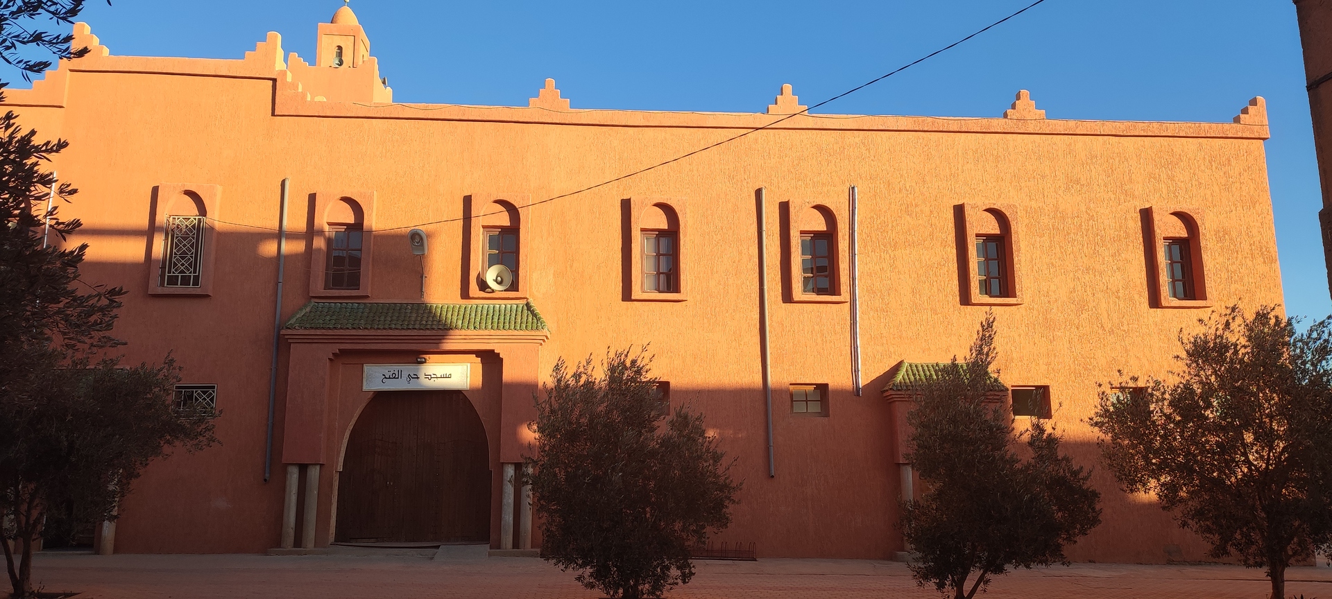 Photo de مسجد حى الفتح