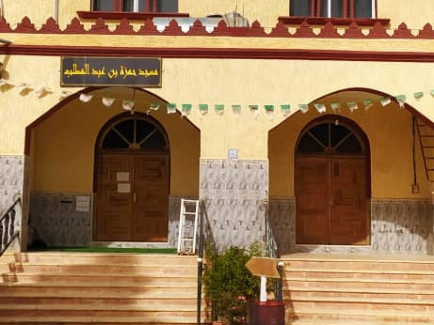 Photo de مسجد حمزة بن عبد المطلب