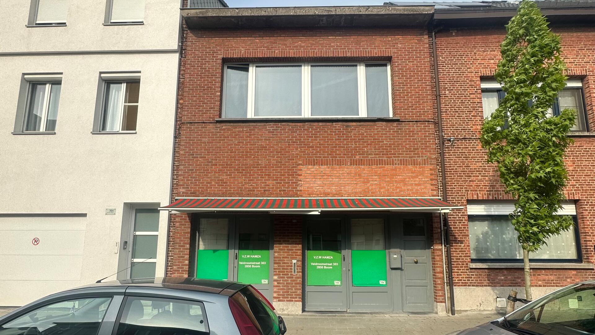 Foto van Masjid Hamza Boom