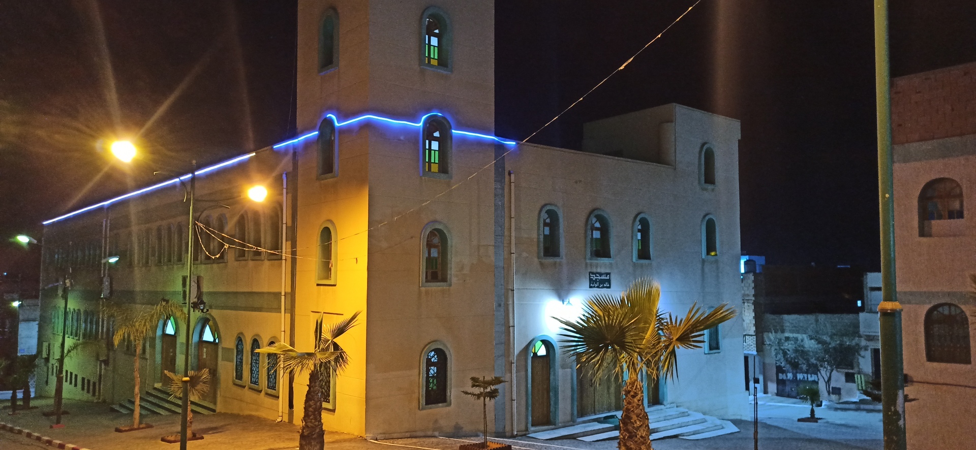 Photo de مسجد خالد بن الوليد الجديد