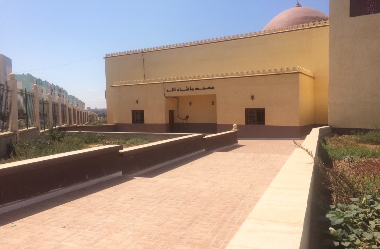 Photo de مسجد ما شاء الله