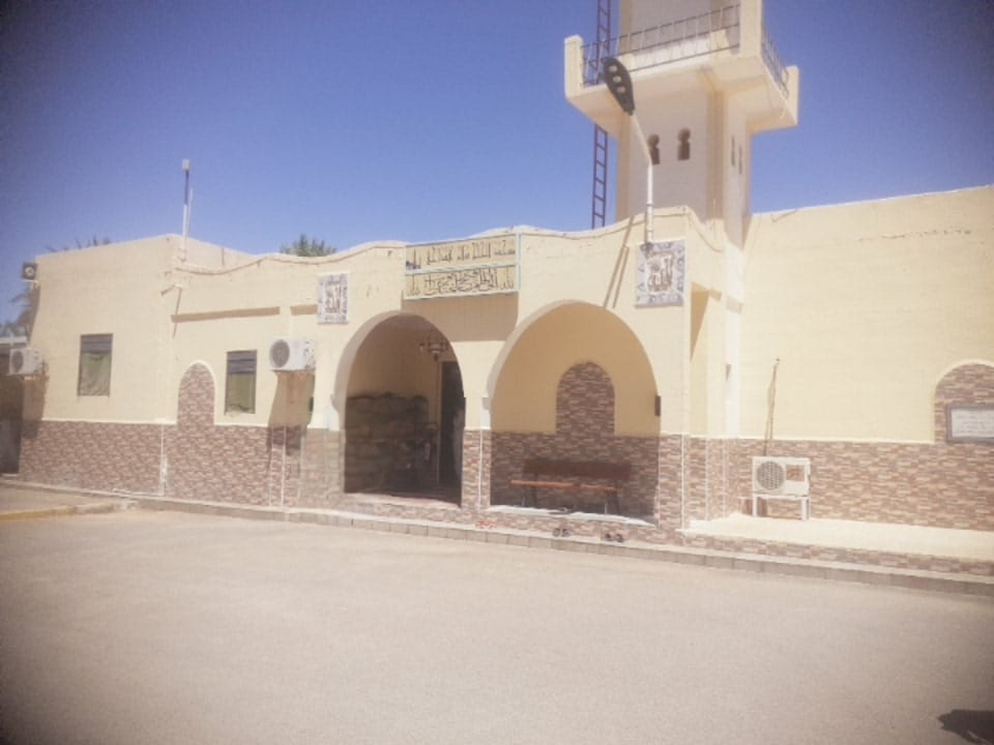 Photo de مسجد محطة الضخ ڨاسي الطويل