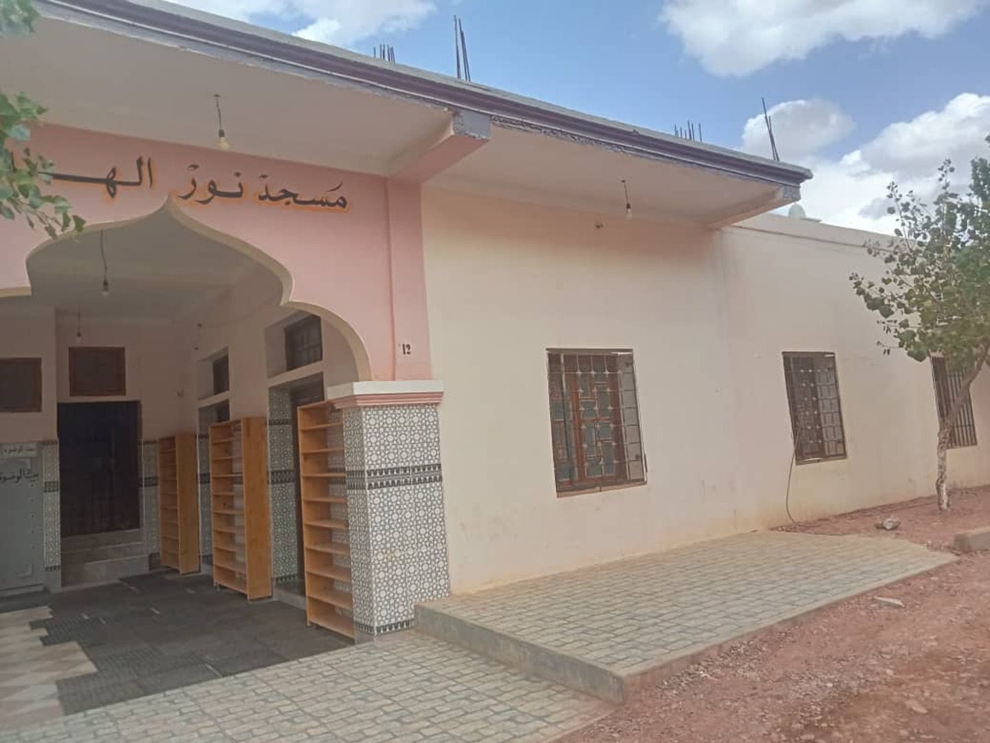 Photo de مسجد نور الهدى