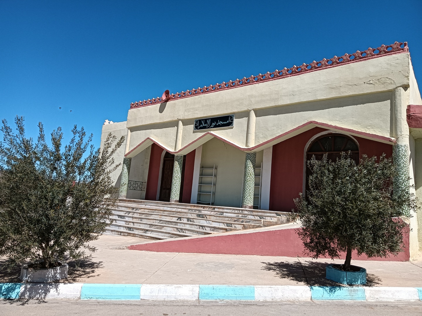 Photo de مسجد نور الاسلام