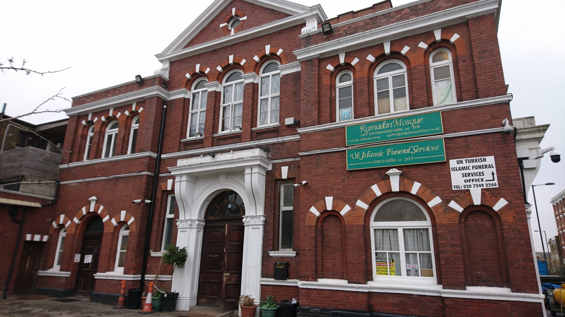 Foto van Masjid Ramadan