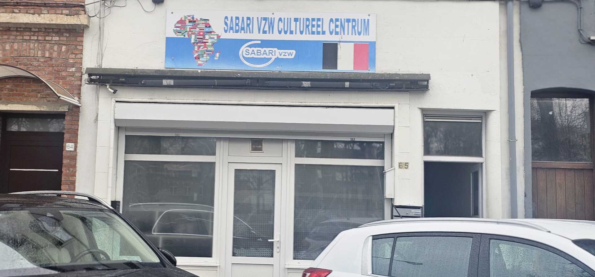 Foto van Masjid Somali