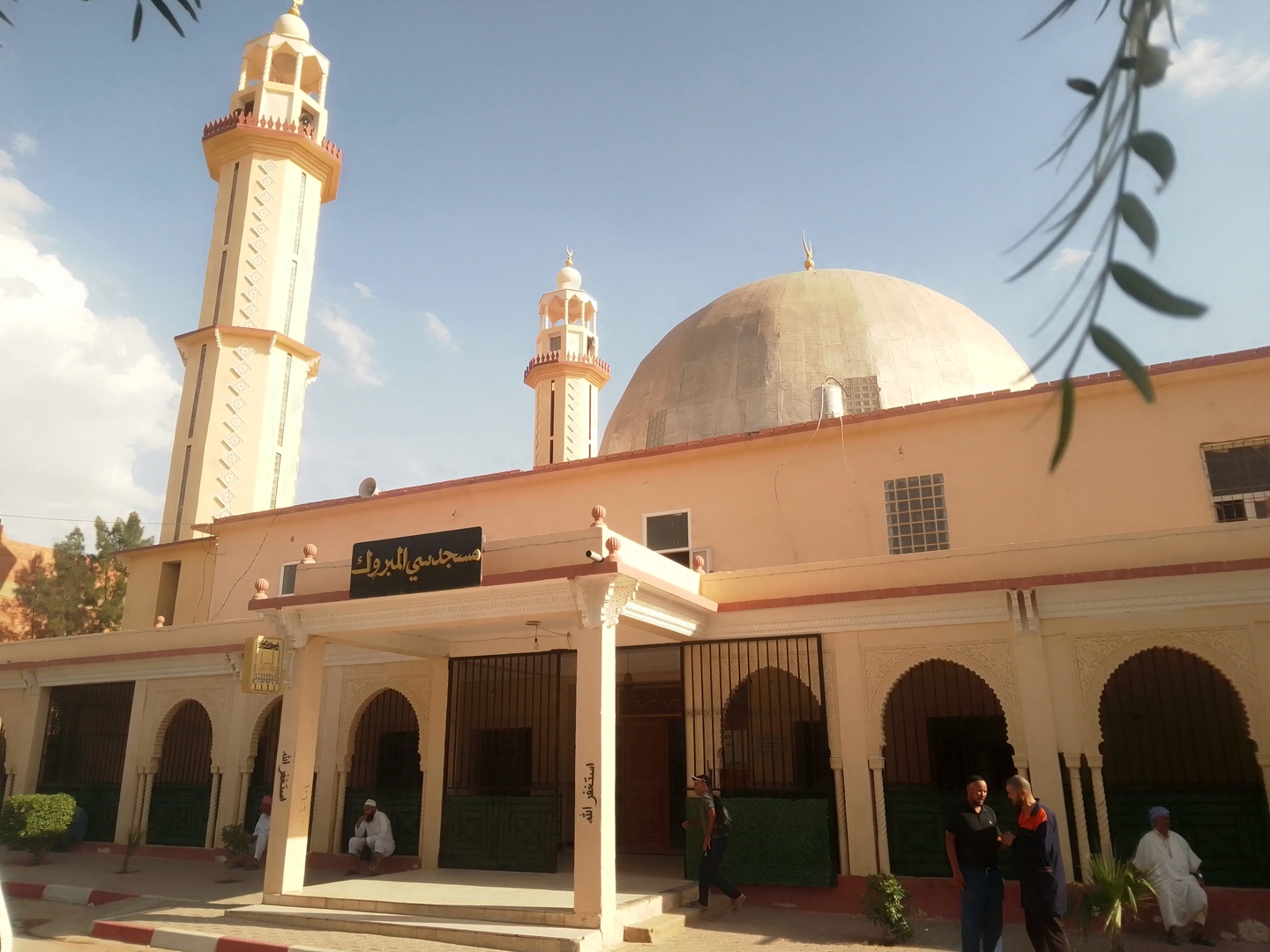 Photo de مسجد سي المبروك