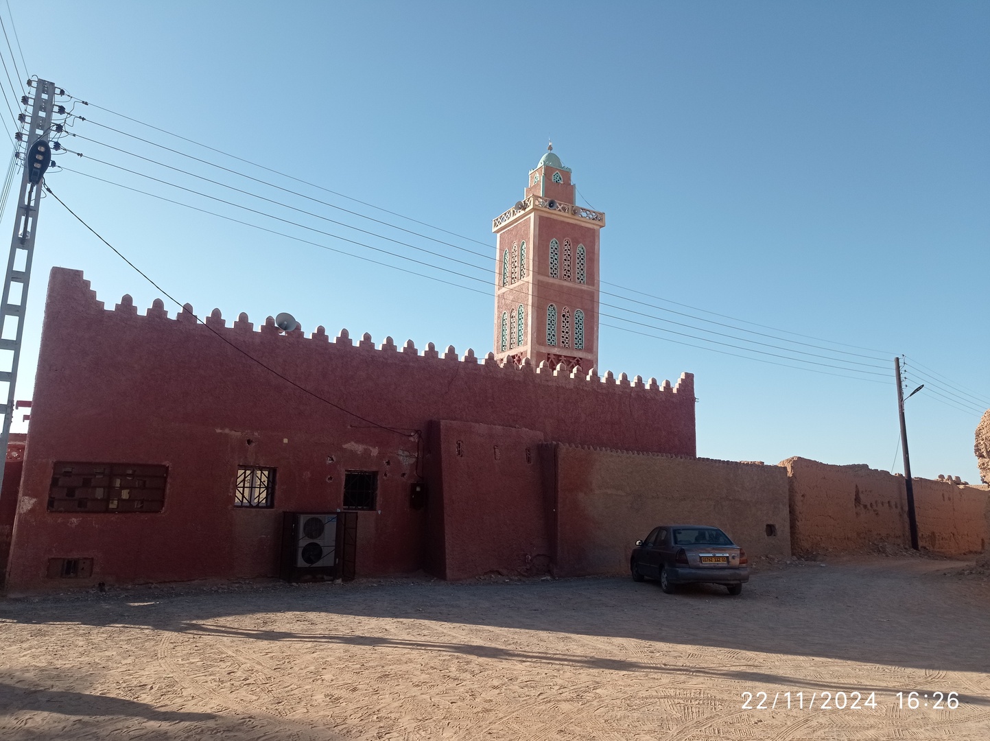 Photo de مسجد سيدي عبد الرحمان الكنتاوي بأدمر