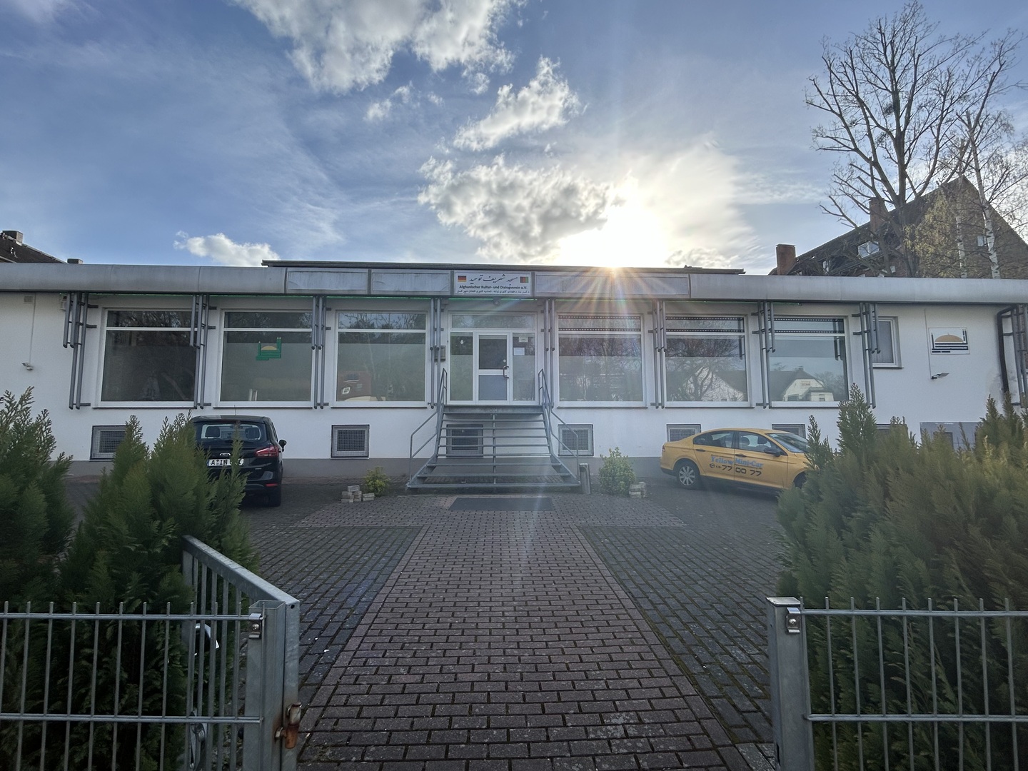 Foto von Masjid Tauhid