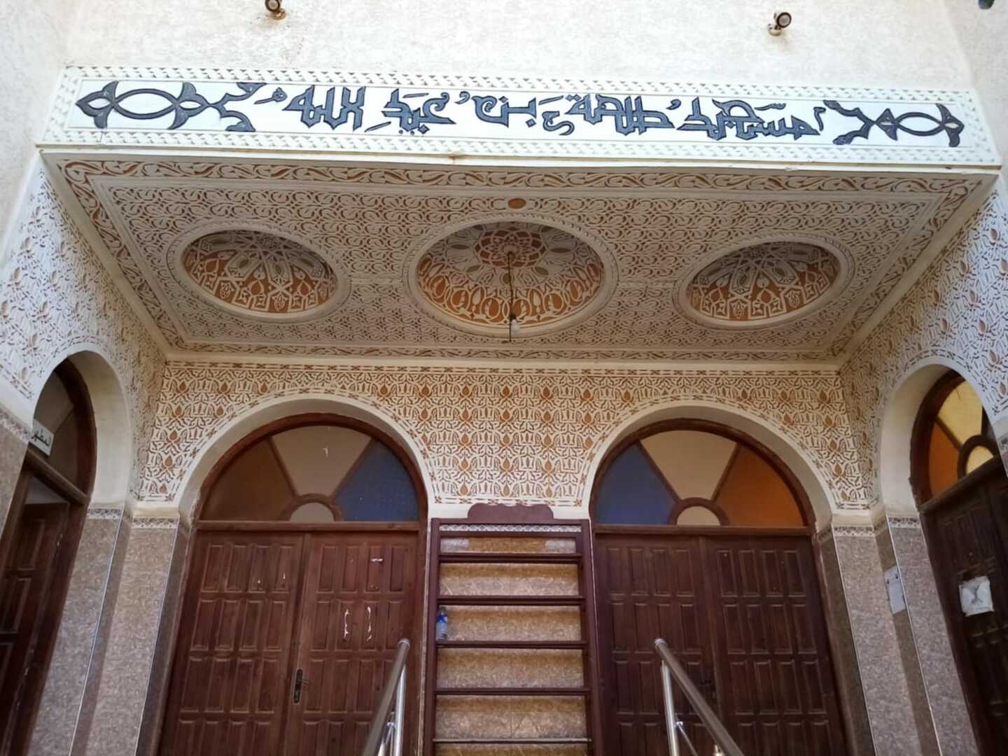Photo de مسجد طلحة بن عبيد الله - اولاد بوغالم