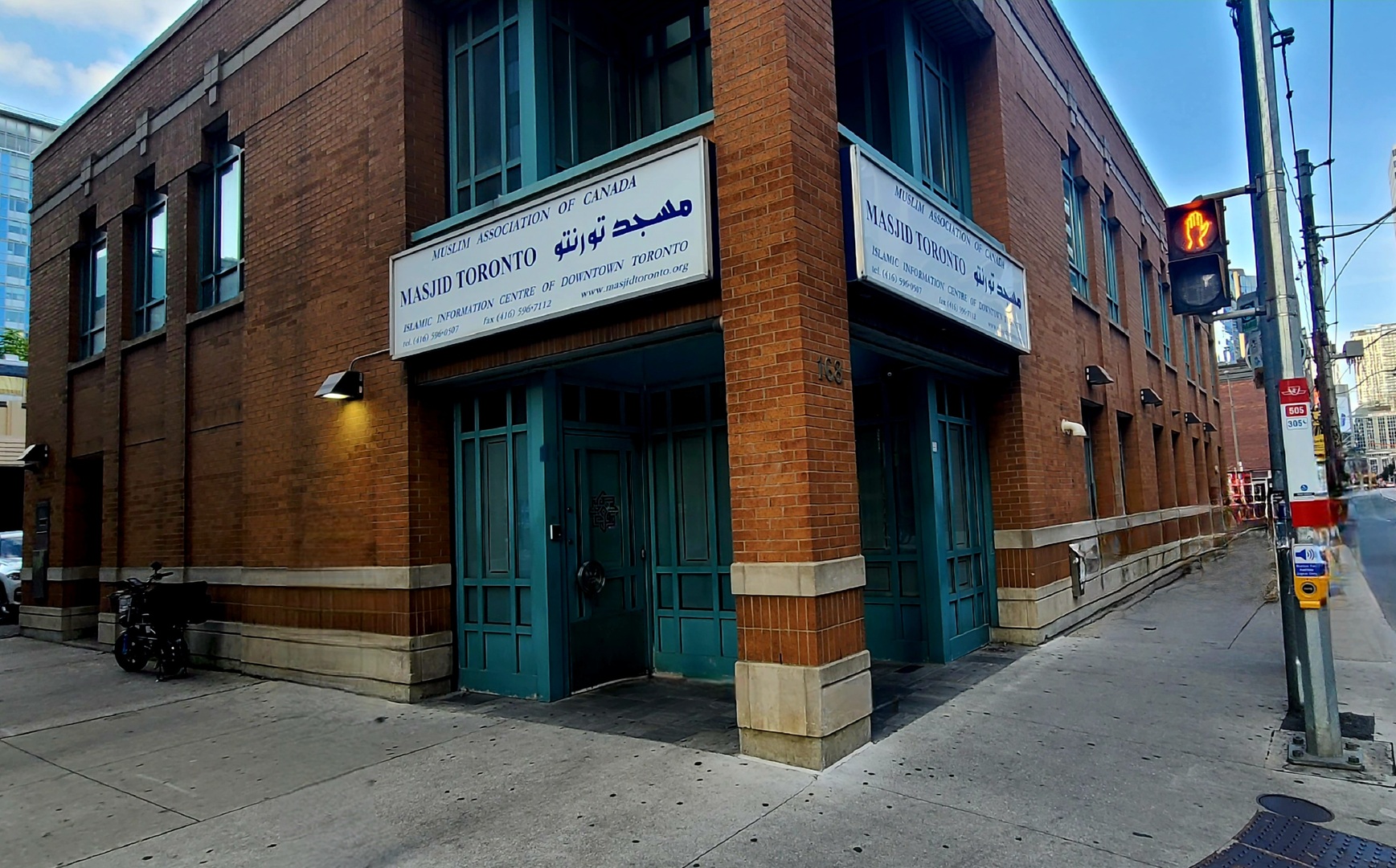 Foto van Masjid Toronto