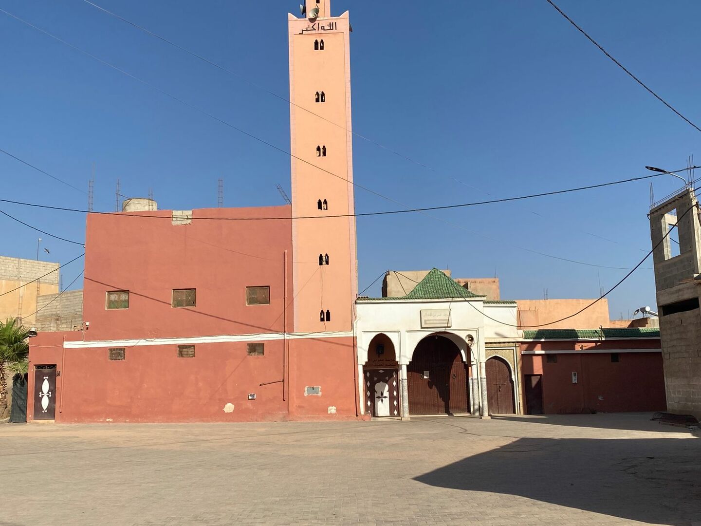 Photo de مسجد عمر بن الخطاب