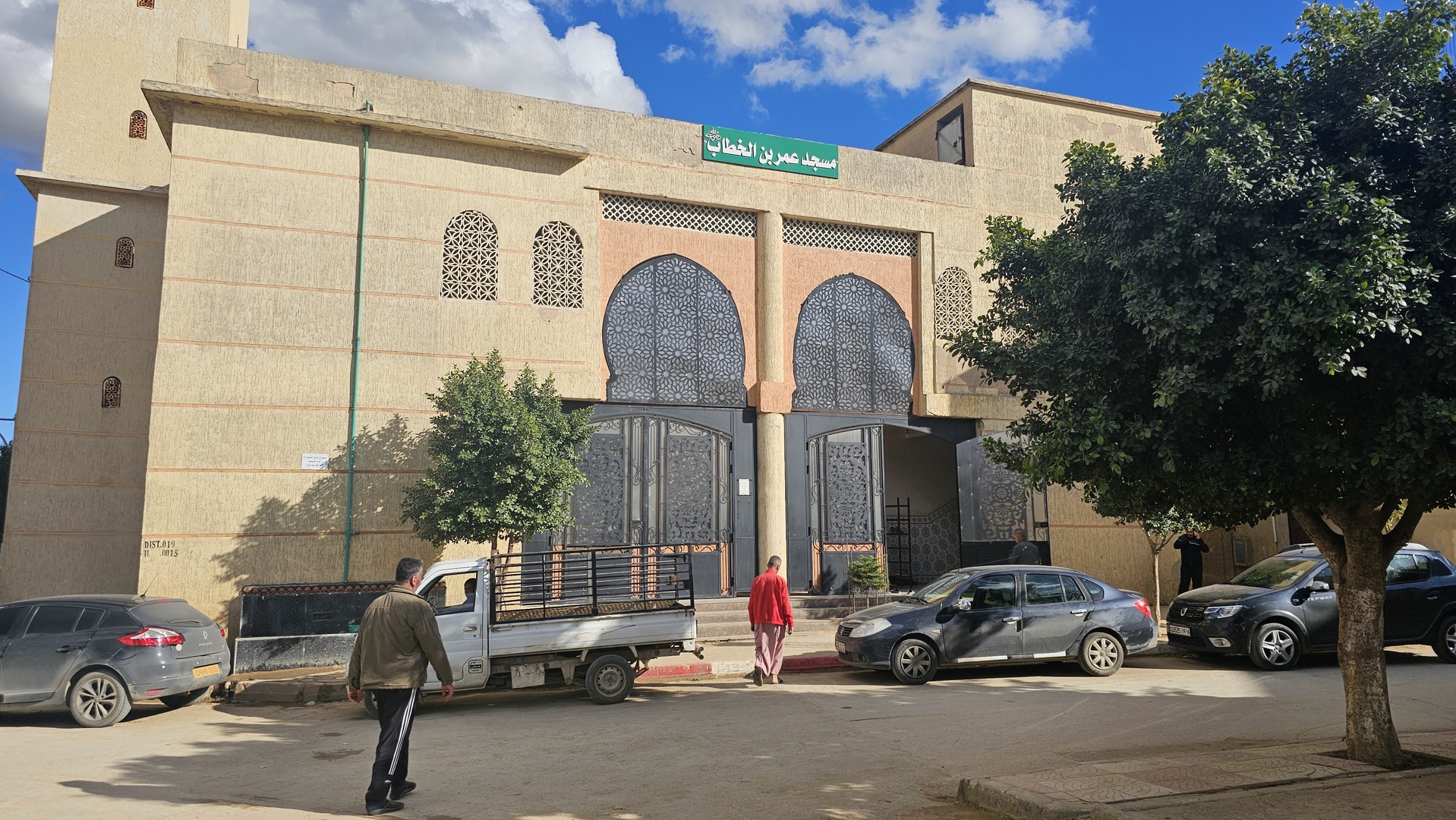 Photo de مسجد عمر بن الخطاب