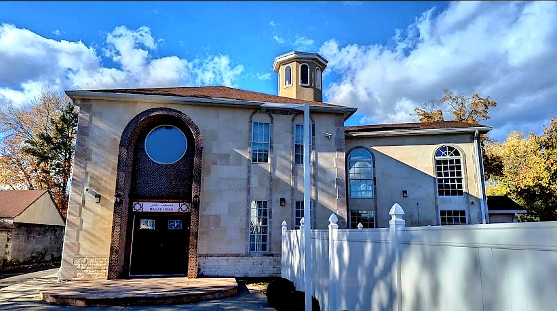 Photo of Masjid Umar