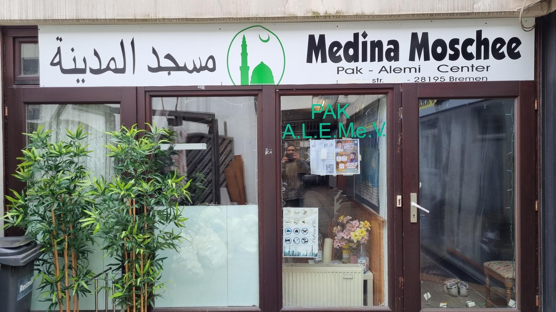 Foto von Medina Masjid - Pak A.L.E.M (e.V) Bremen