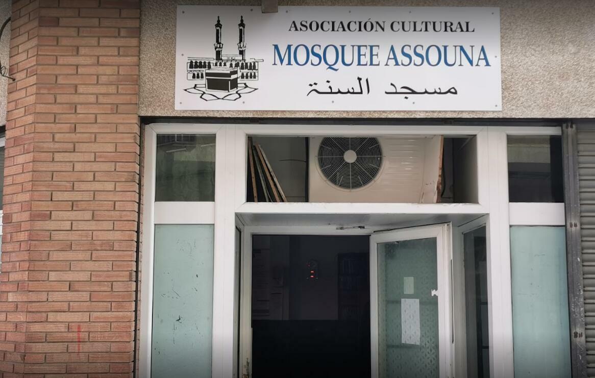 Foto de MESQUITA ESSOUNNA