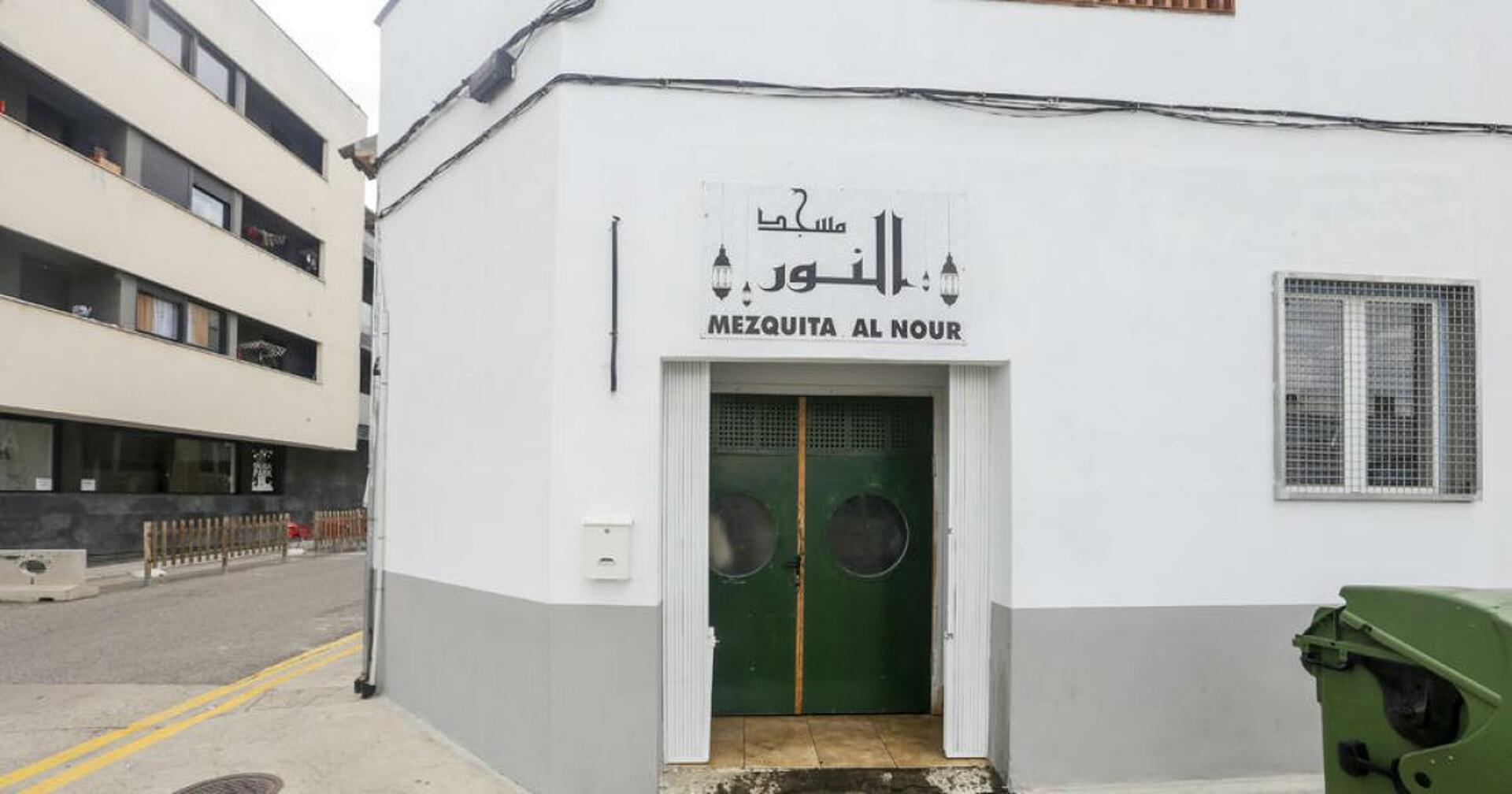 Foto de mezquita al nour