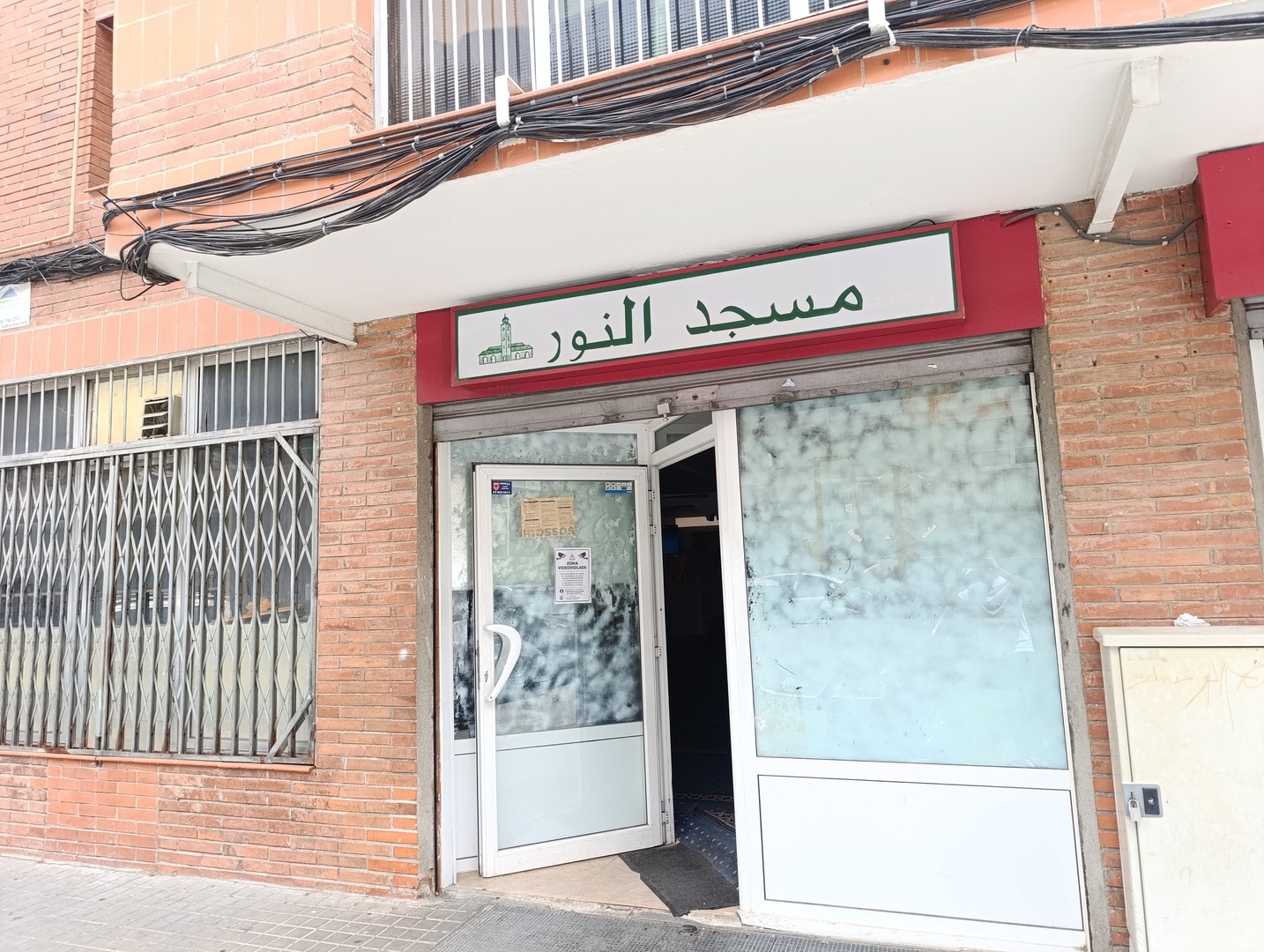 Foto de mezquita al nour