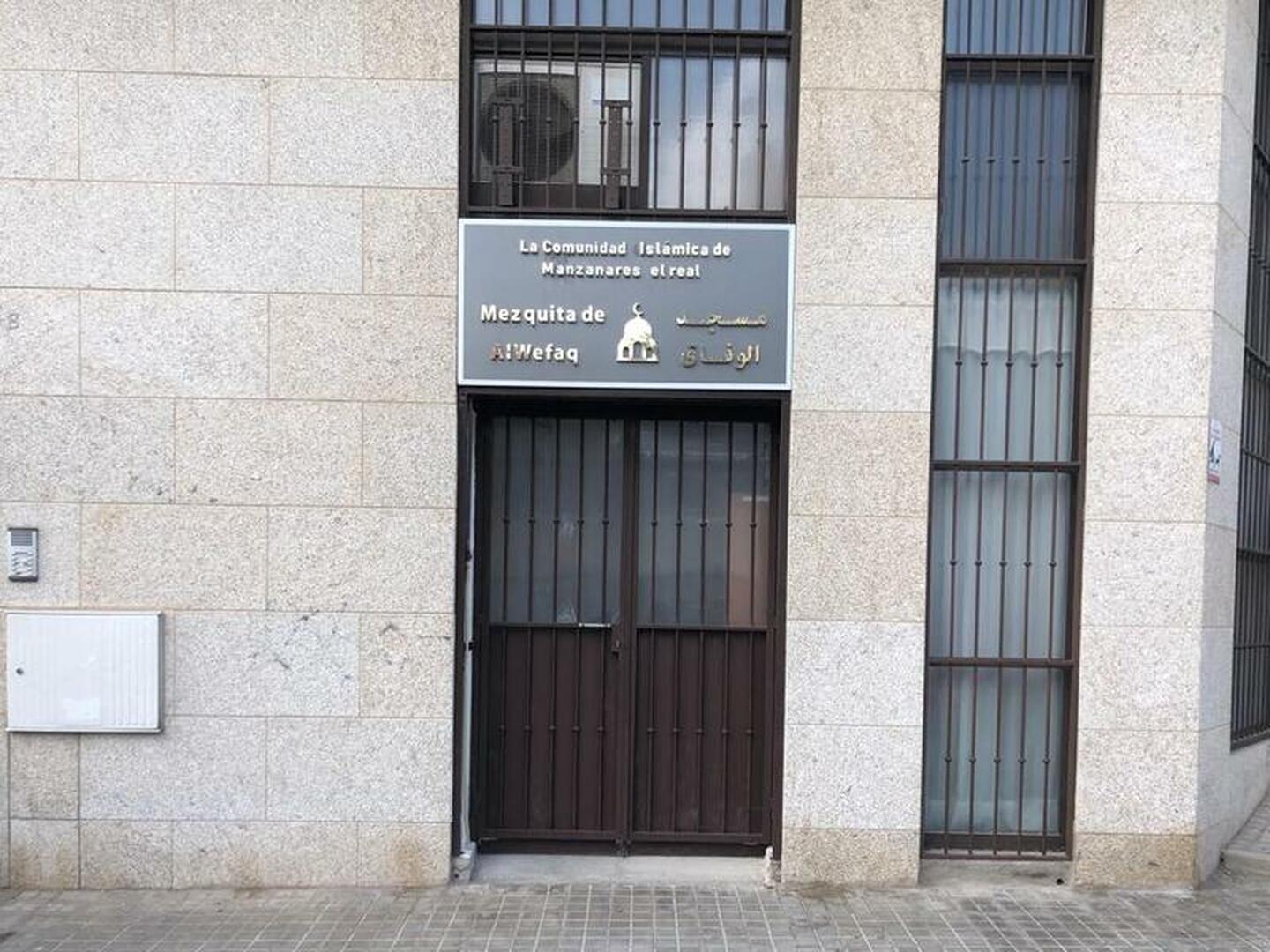 Foto de Mezquita Al Wefaq