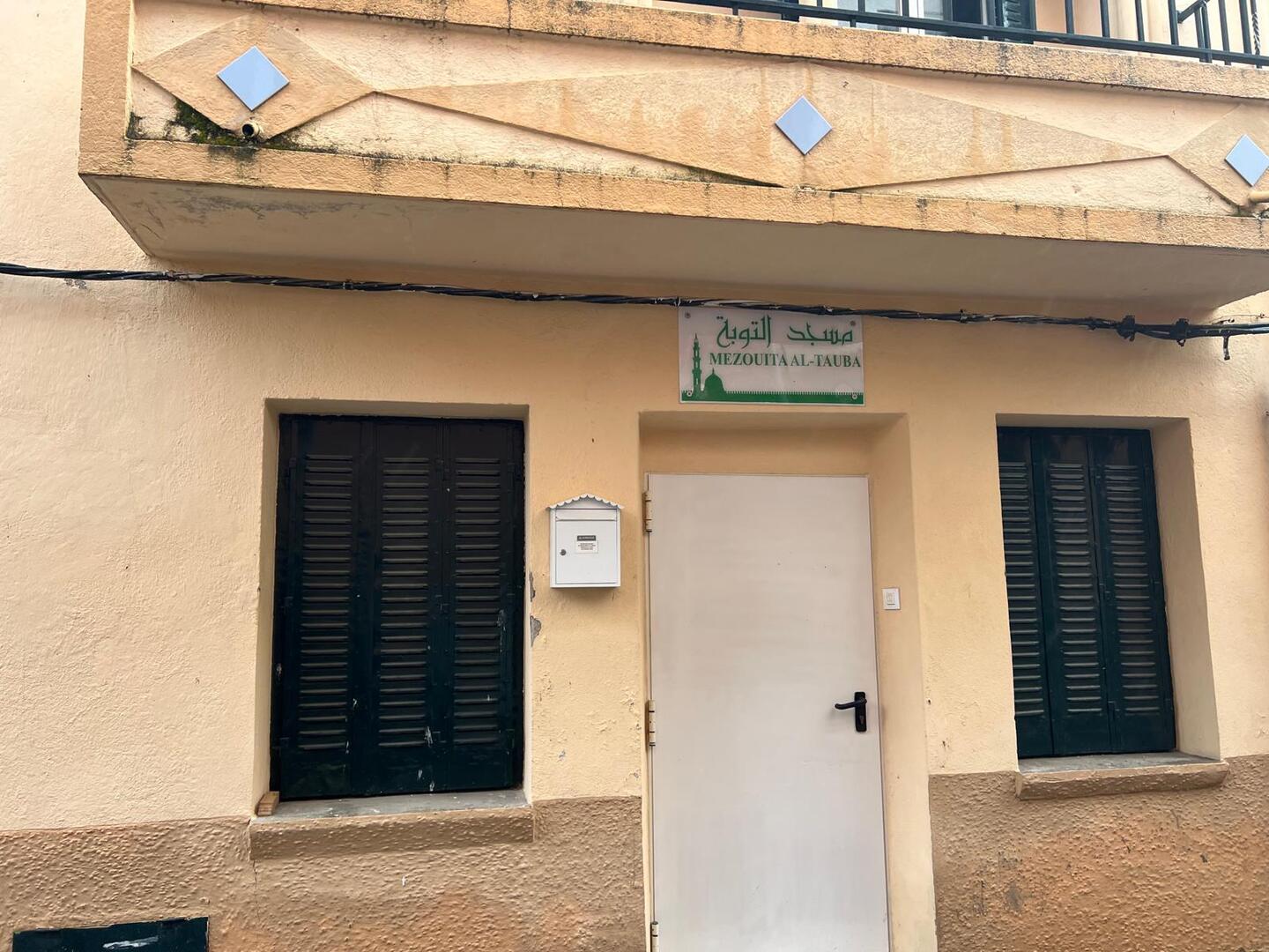Foto de MEZQUITA ALTAUBA