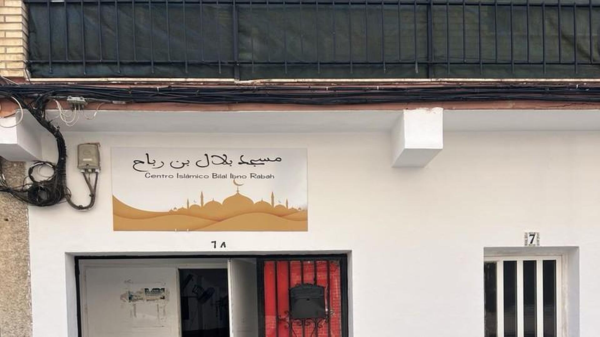 Foto de Mezquita Bilal Ibno Rabah