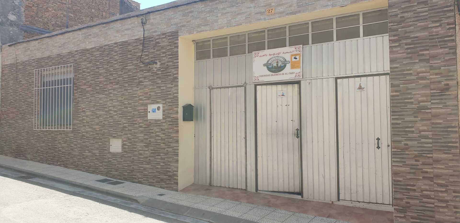 Foto de Mezquita de Alfaro