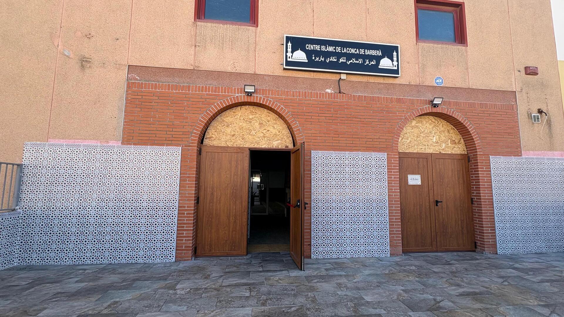 Foto de Mezquita de Conca de Barberà