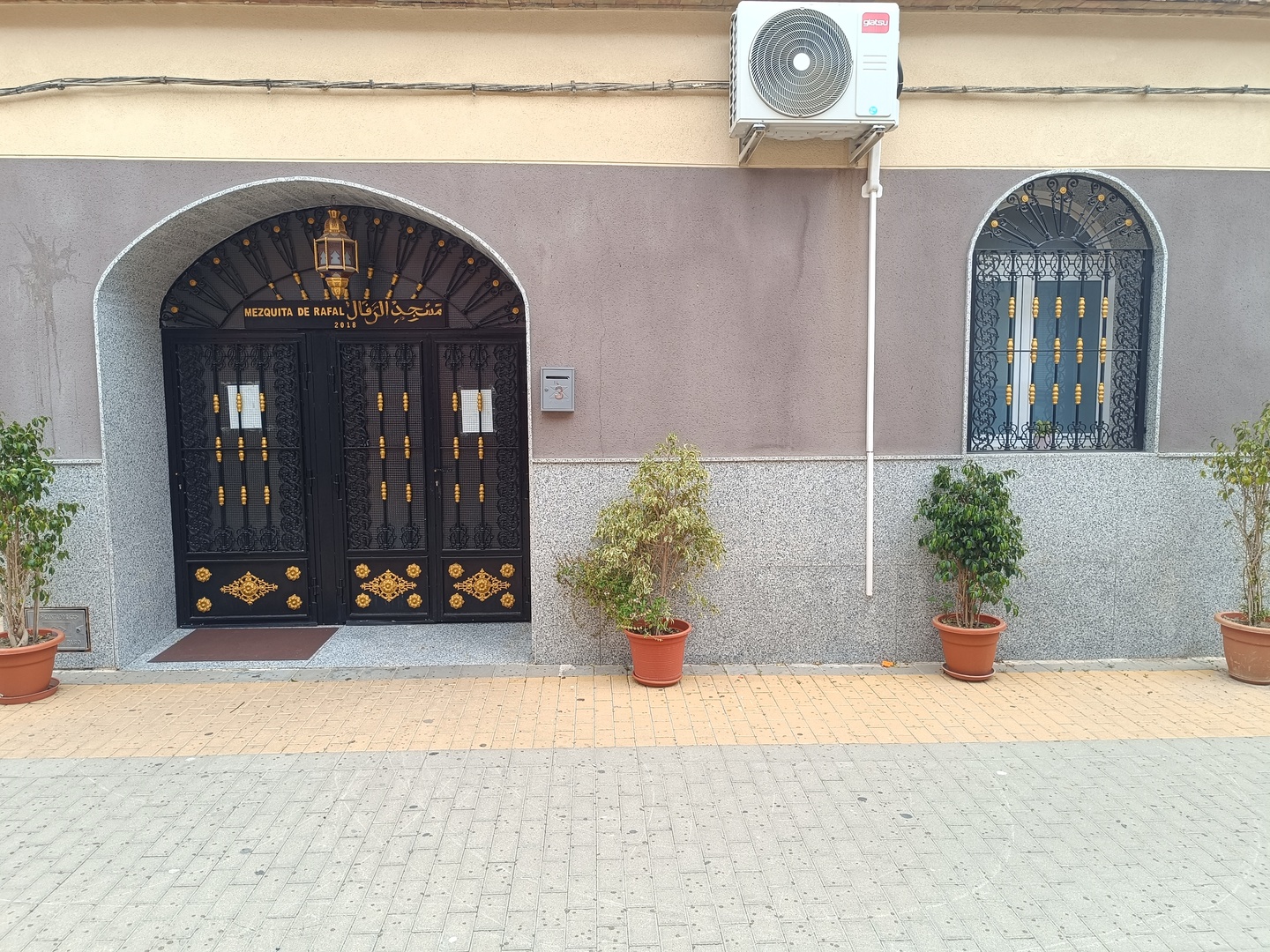 Foto de MEZQUITA DE RAFAL