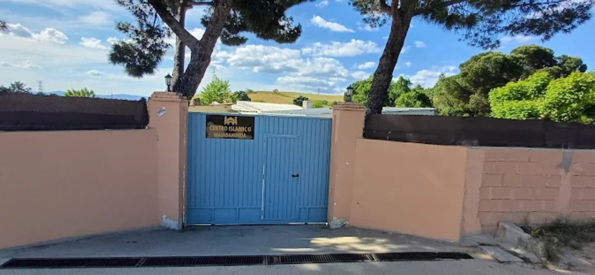 Foto de Mezquita Majadahonda