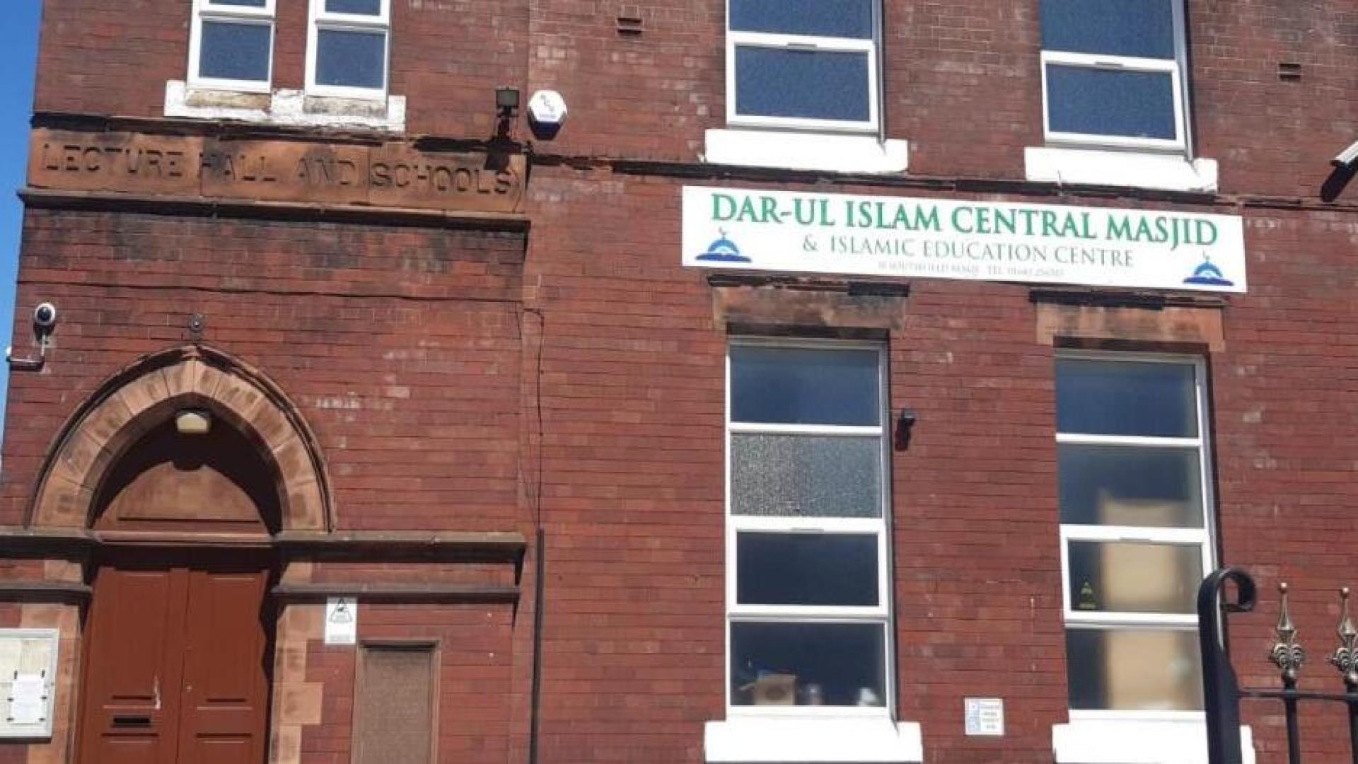 Foto van MIDDLESBROUGH CENTRAL MASJID