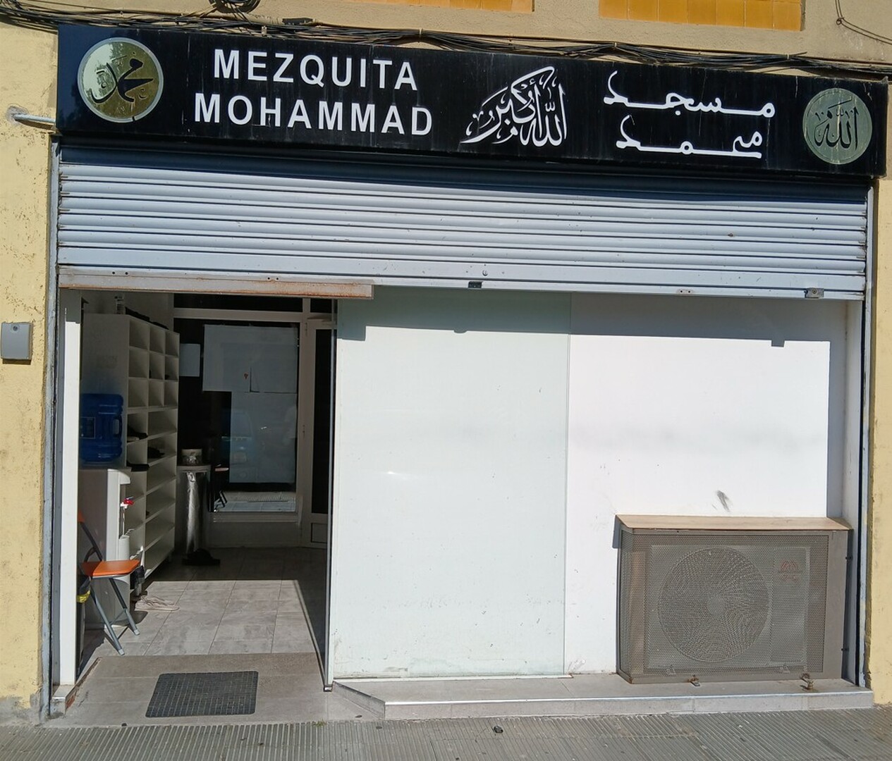 Foto de MOHAMMAD