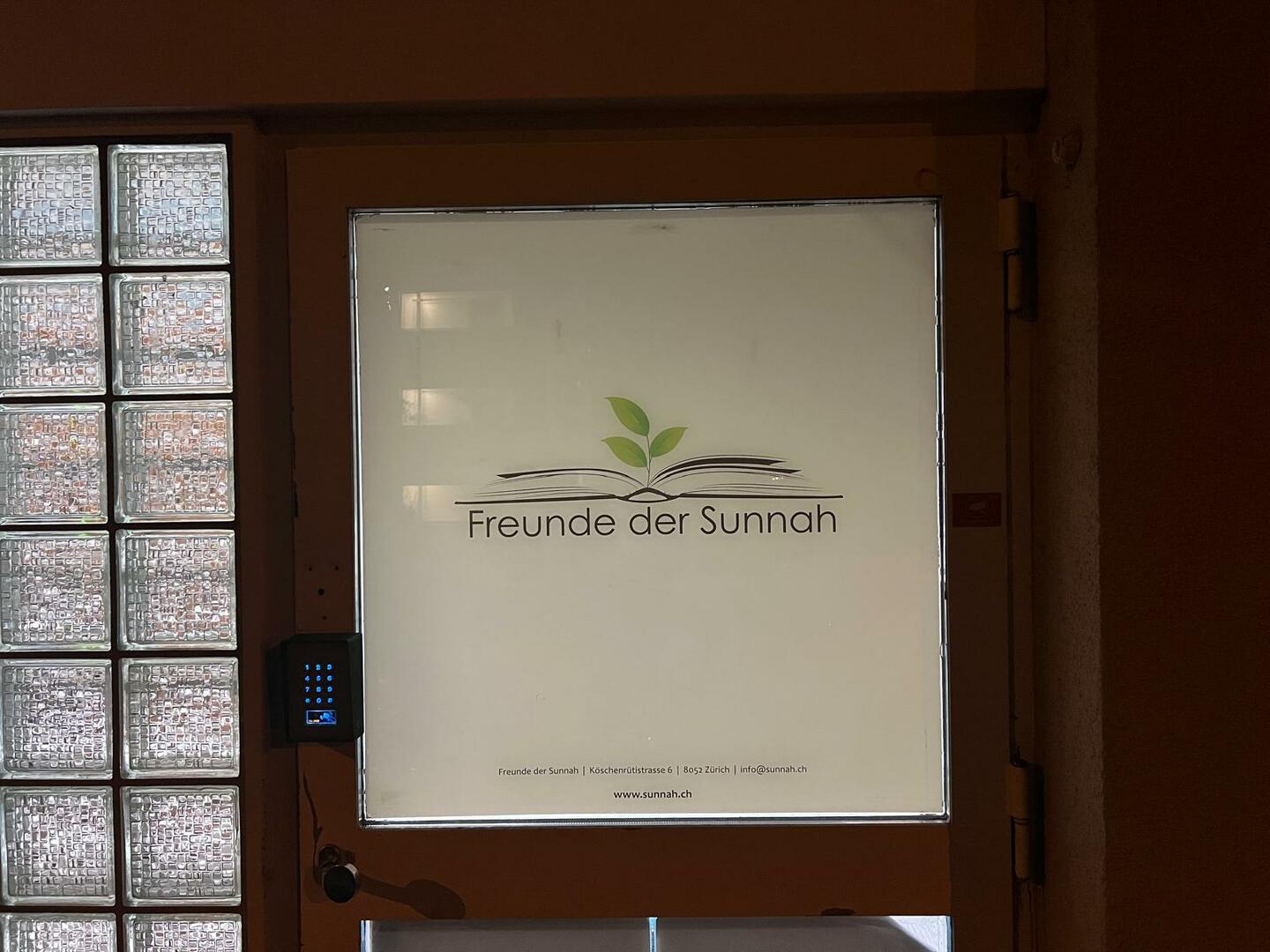 Photo de Moschee Freunde der Sunnah Zürich