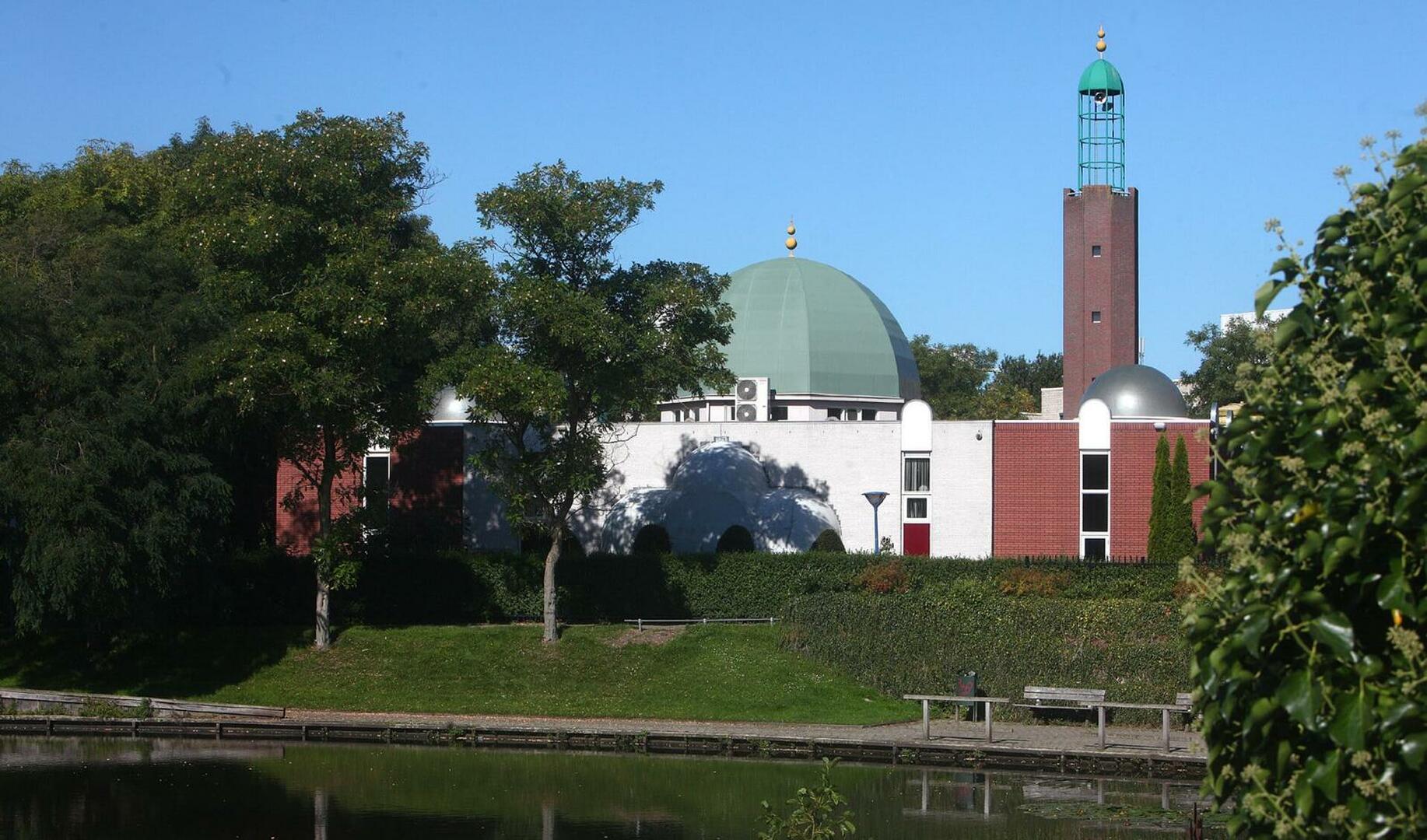 Foto van Moskee An-Nasr