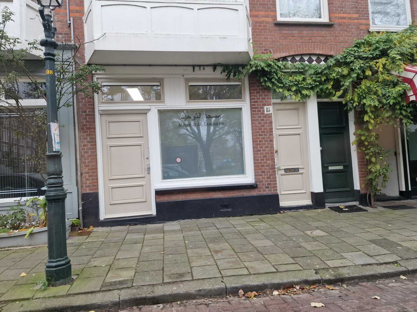 Foto van Moskee at-Tawheed