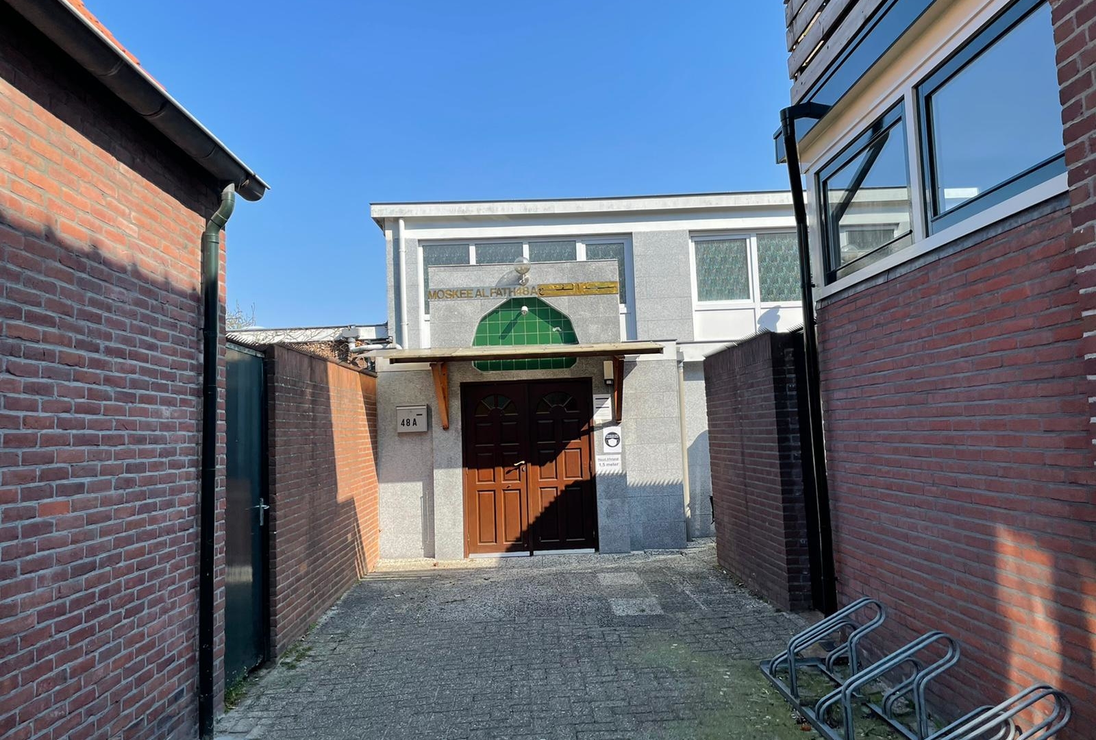 Foto van Moskee El Fath