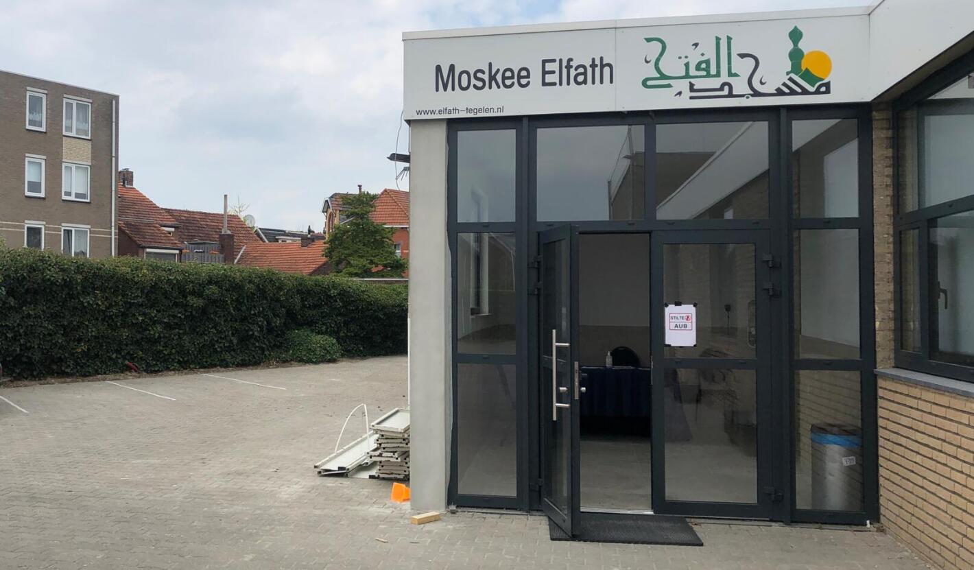 Foto van Moskee El Fath