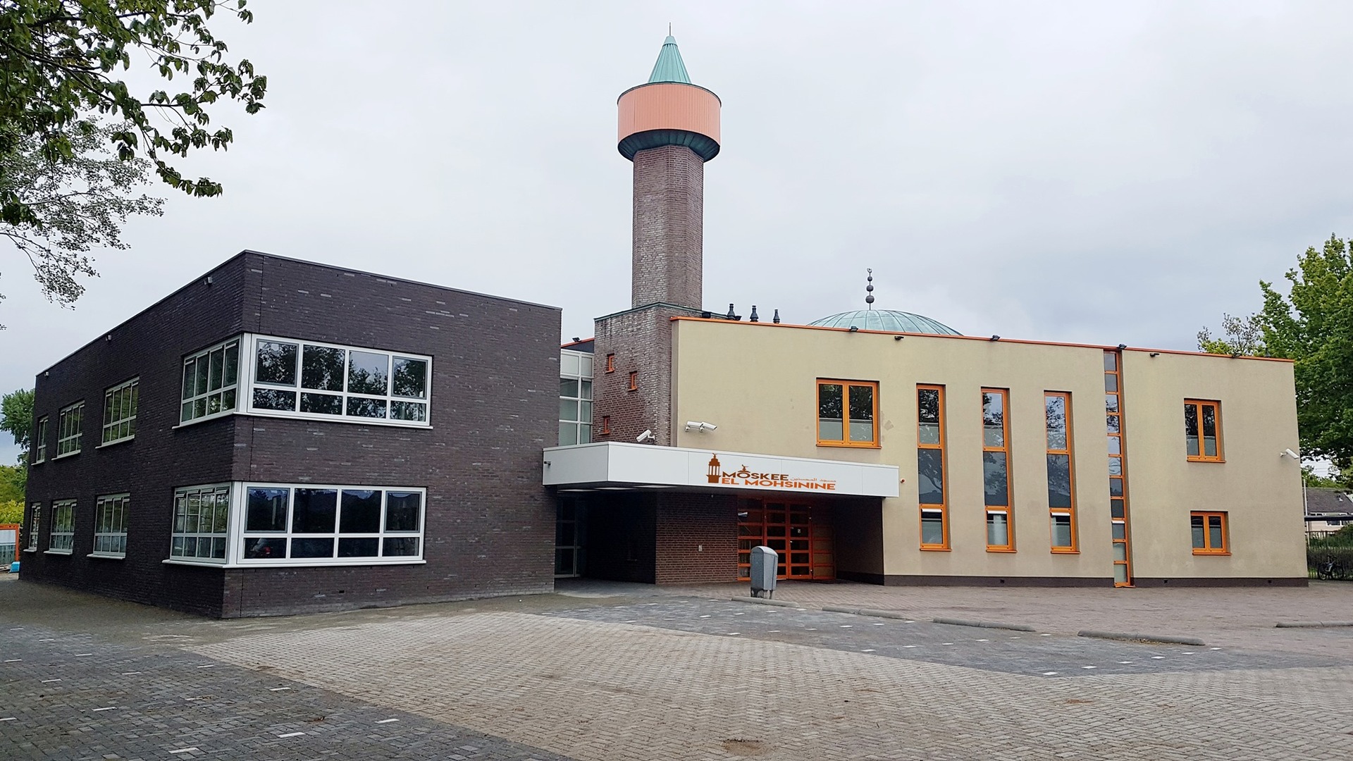 Foto von Moskee El Mohsinine