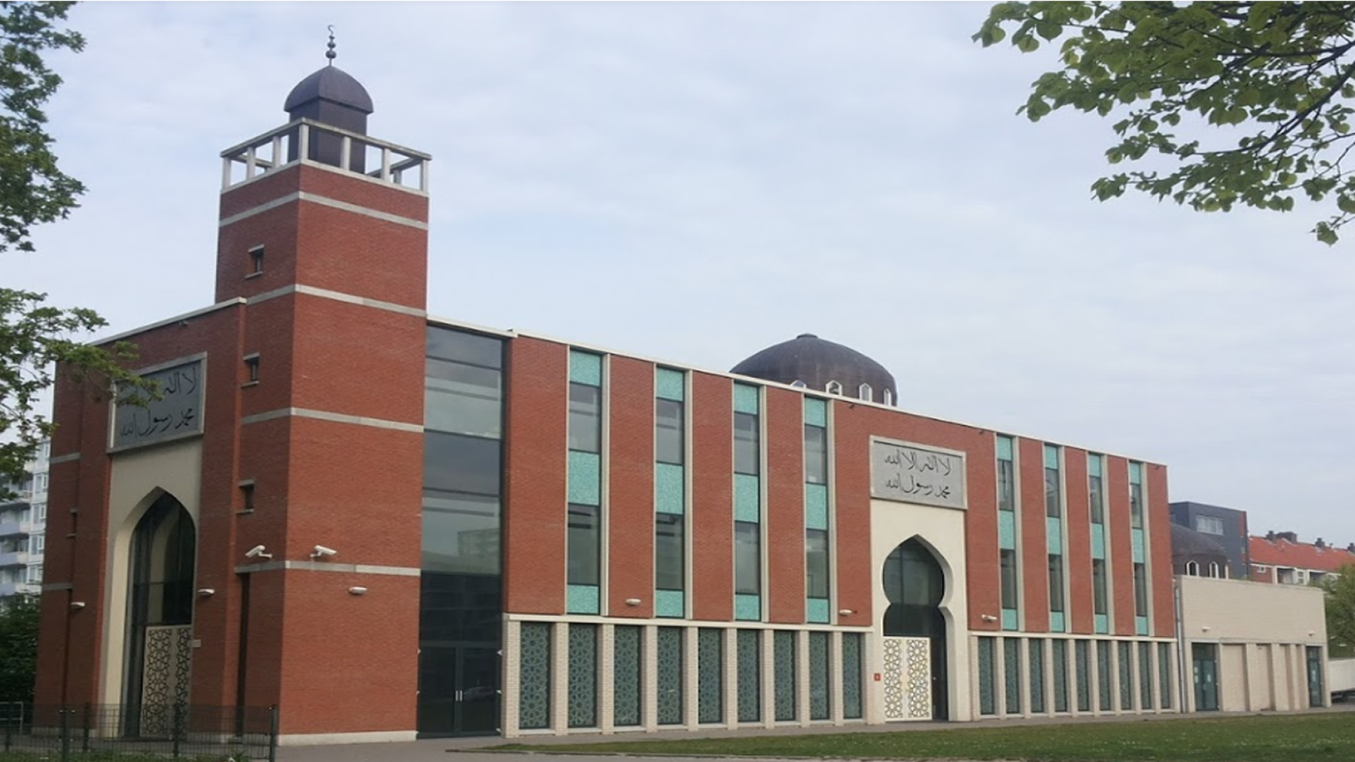 Foto van Moskee El Oumma