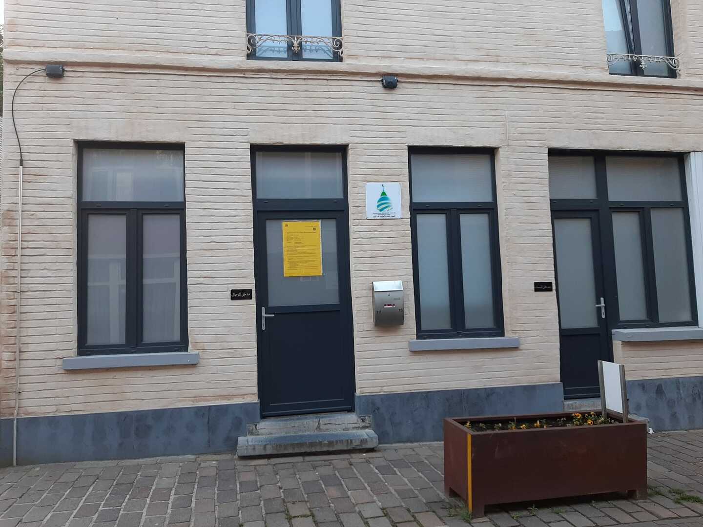 Foto van MOSKEE ENNOUR