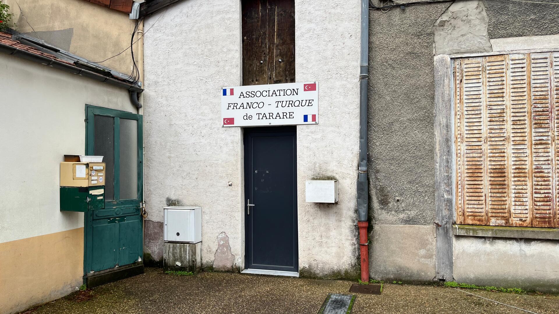 Photo de Mosquée AFTT