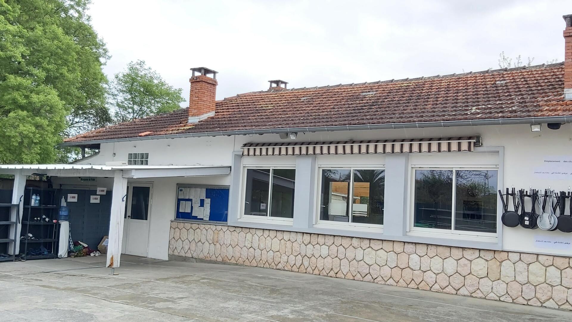 Photo de Mosquée Al Fath - Les Izards