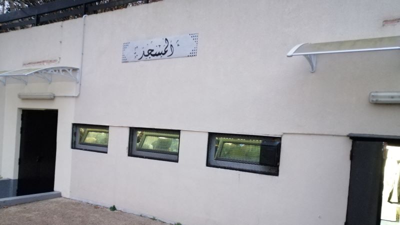 Photo de Mosquée Al Fath