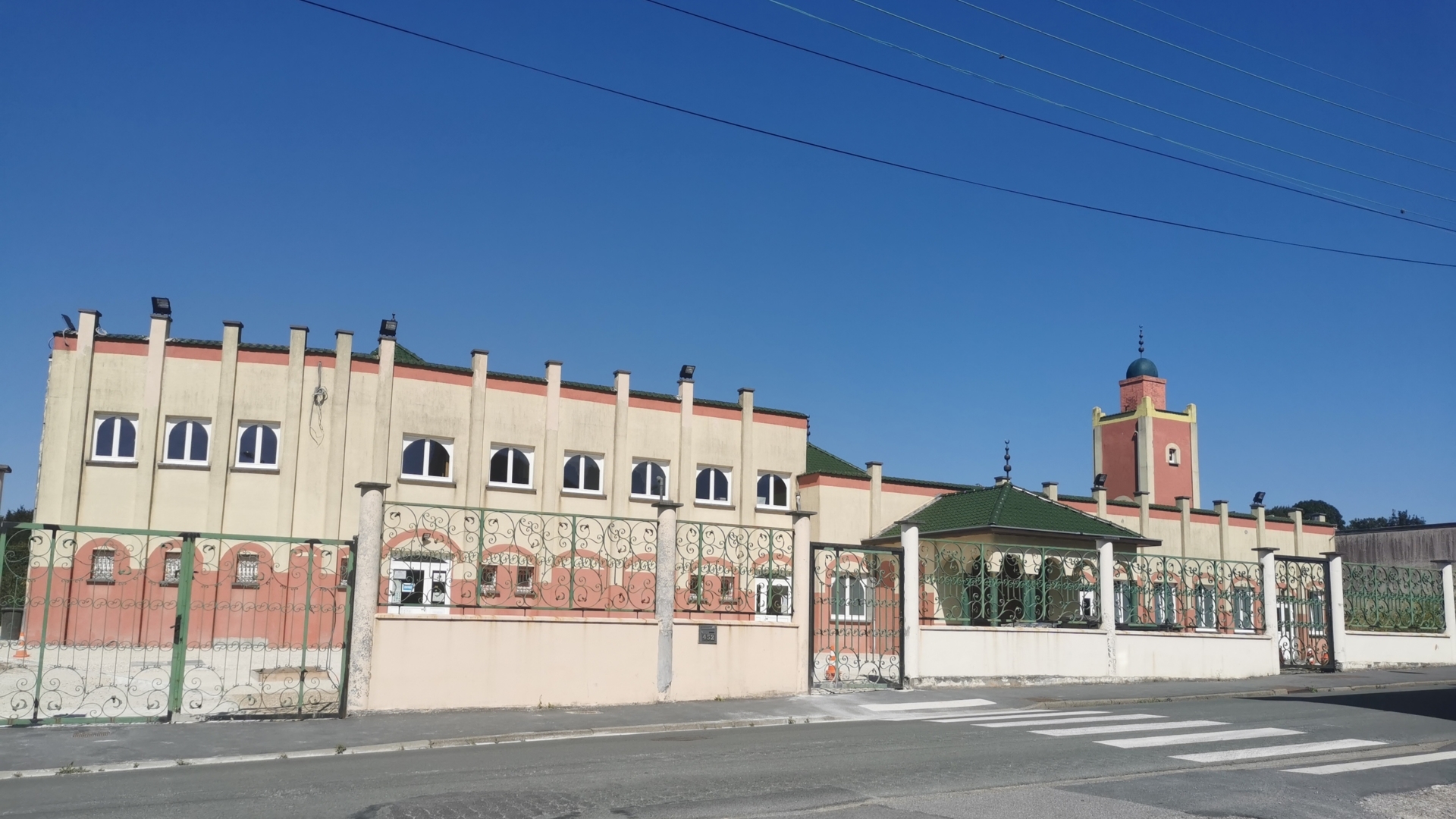 Photo de Mosquée Al Iman