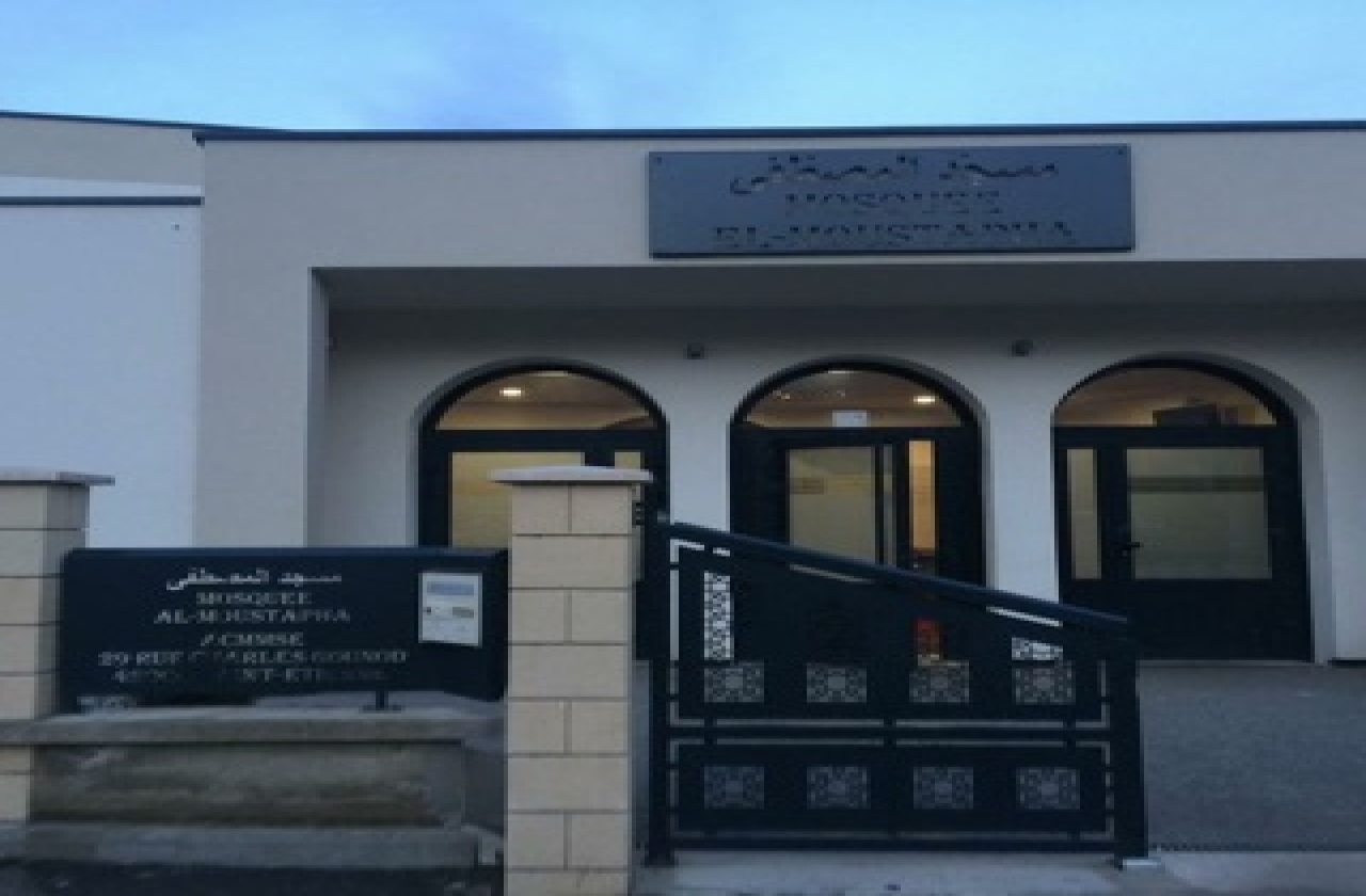 Photo de Mosquée Al Moustapha - Montreynaud