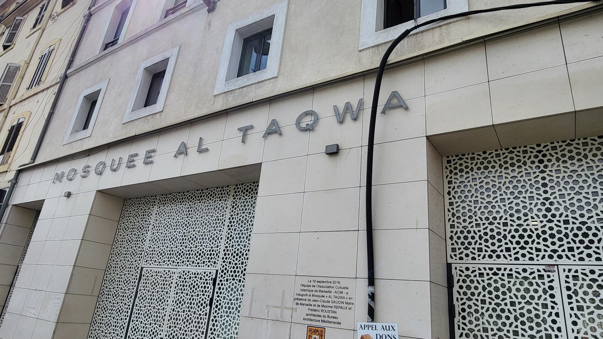 Photo de Mosquée Al Taqwa
