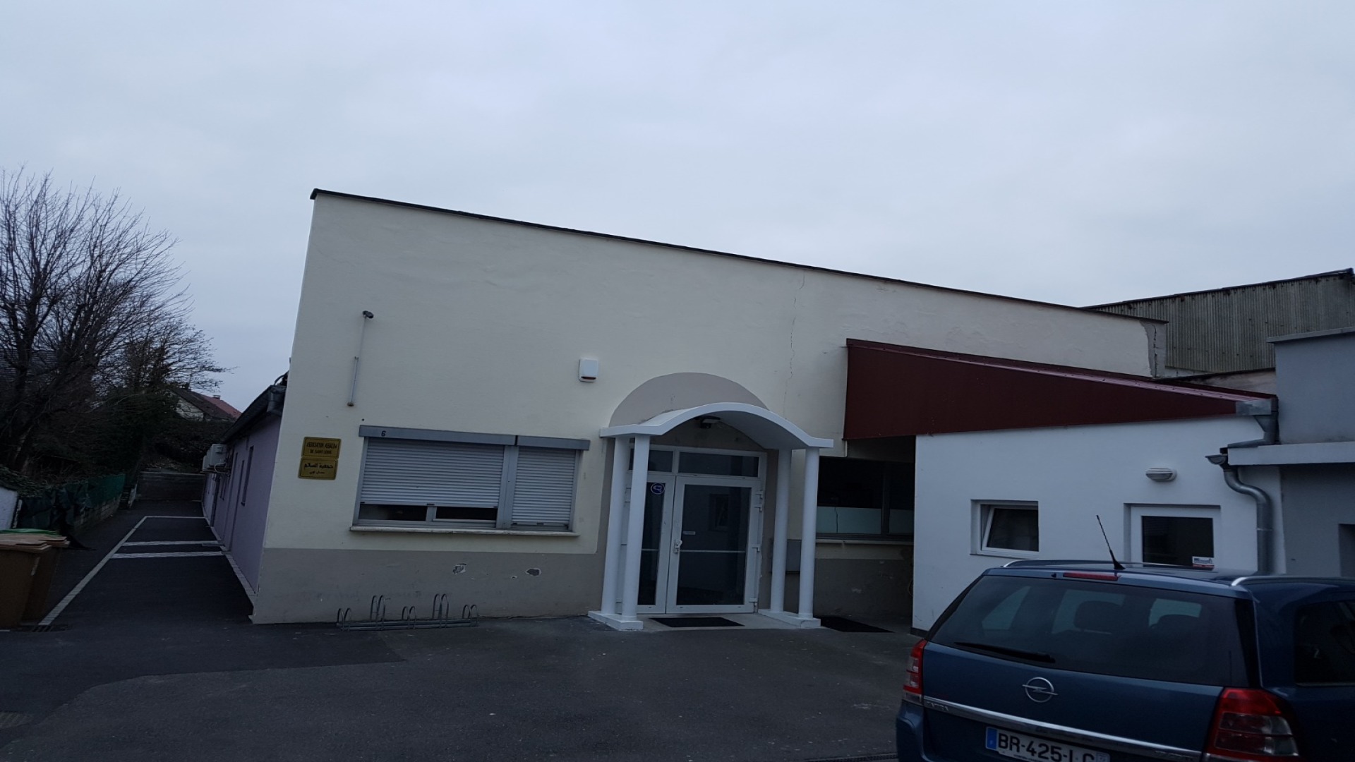 Photo de Mosquée Assalam Saint-Louis