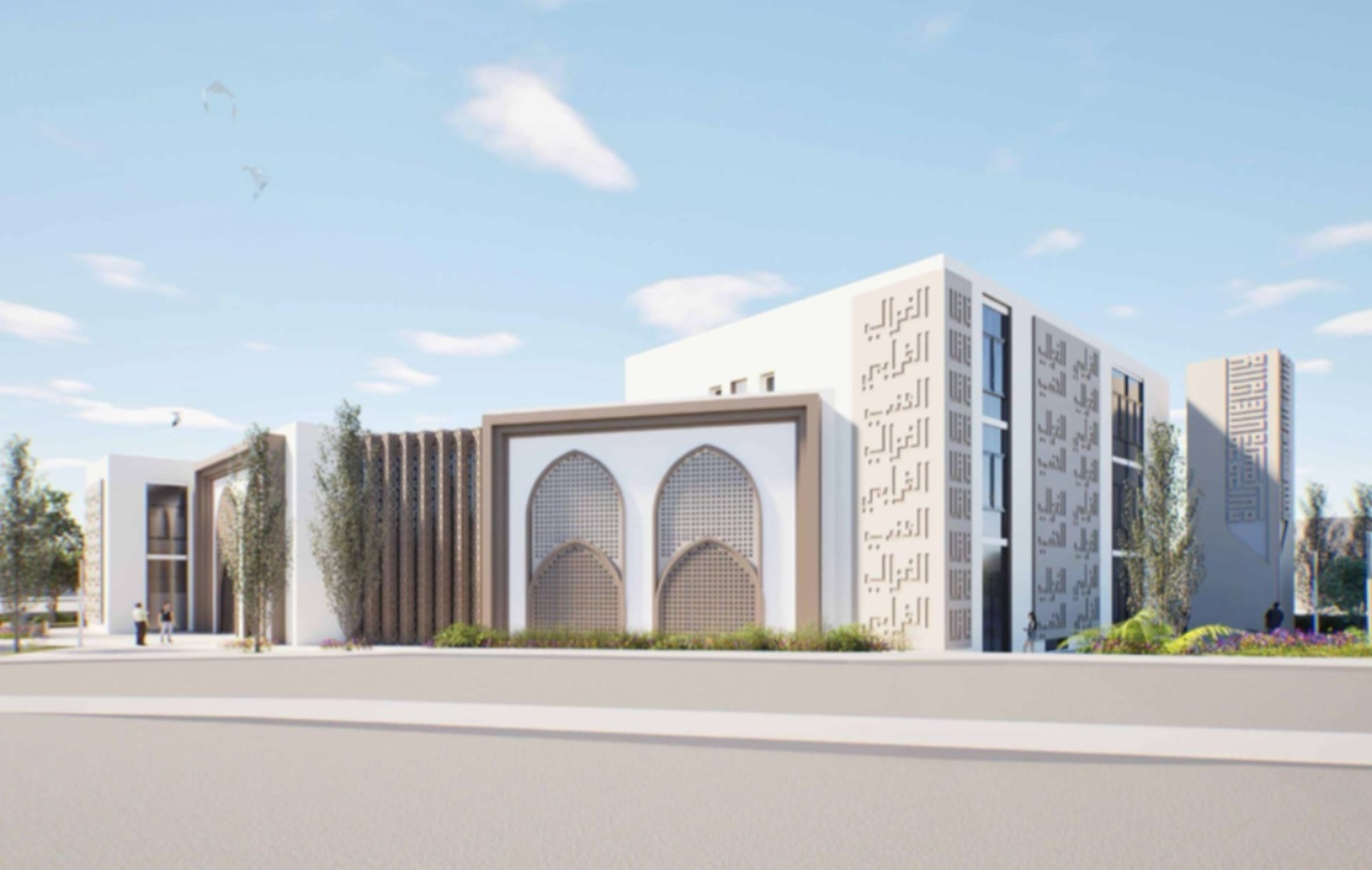 Photo de Mosquée Bilal