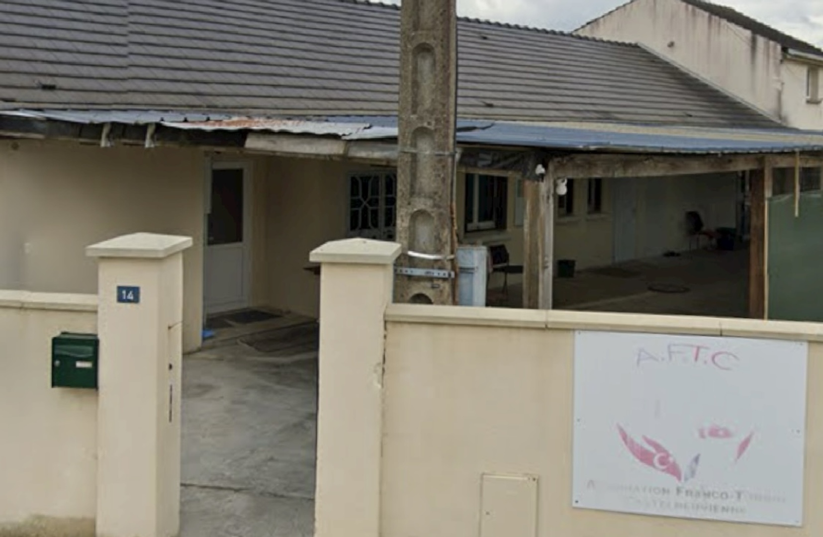 Photo de Mosquée