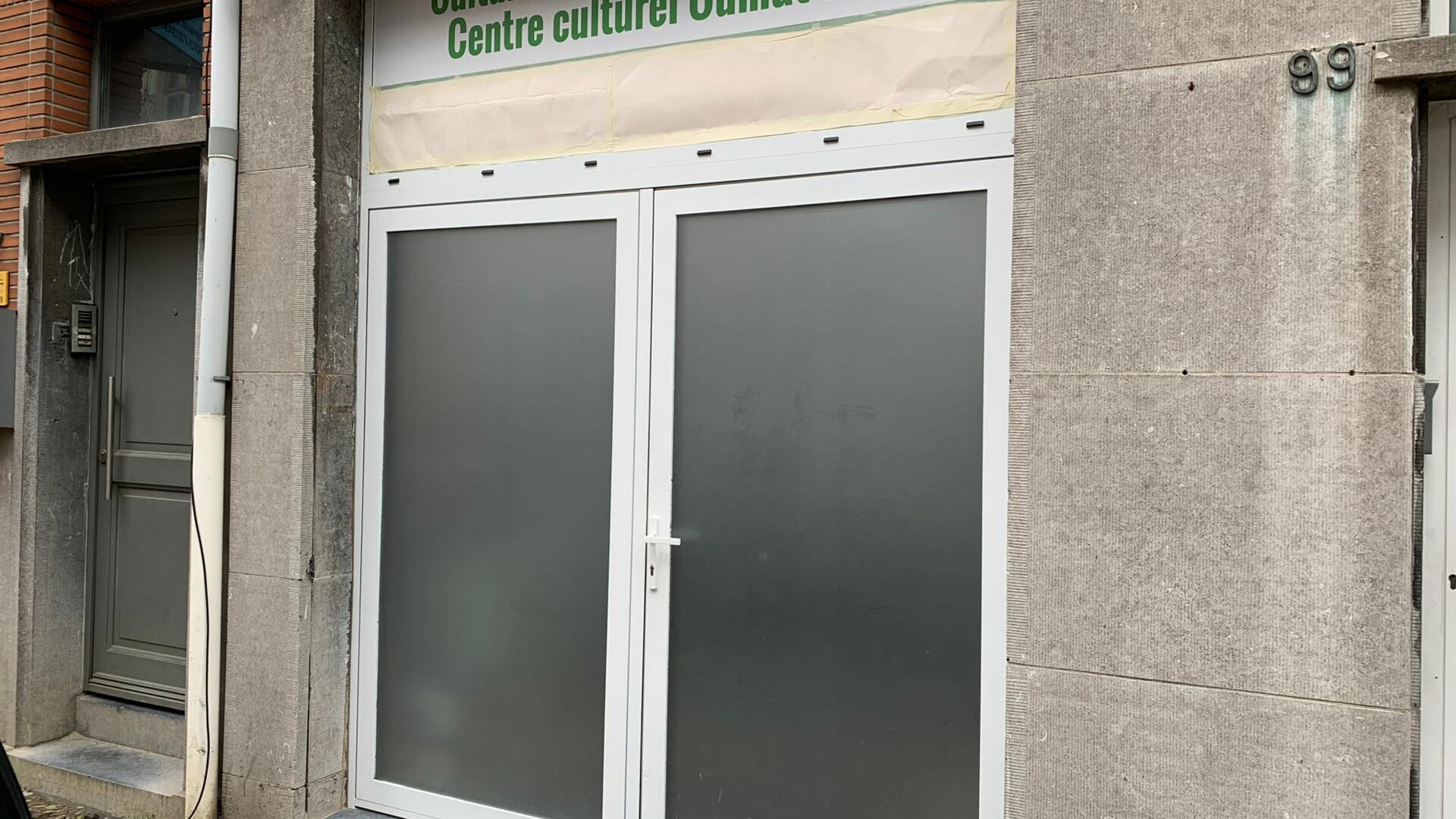 Foto van MOSQUÉE DAROUL ARQAM